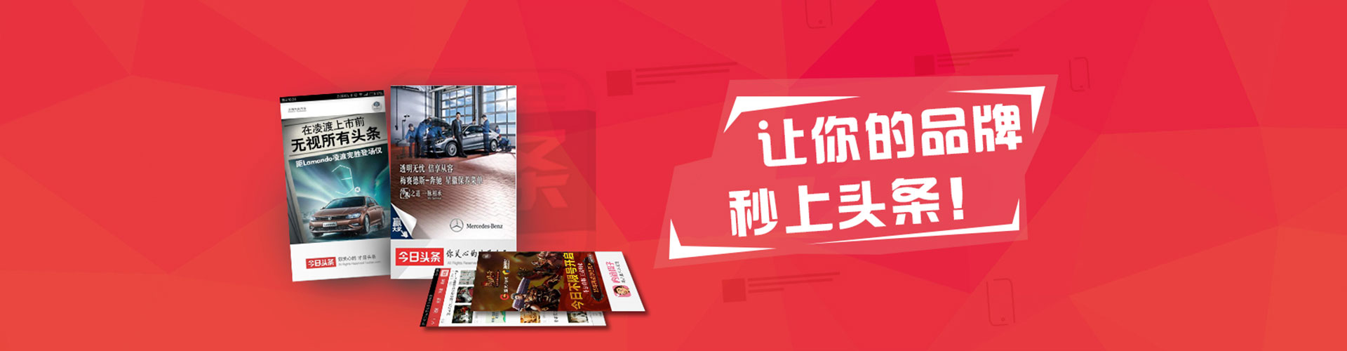 新丰百度代理开户